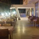 Altinersan